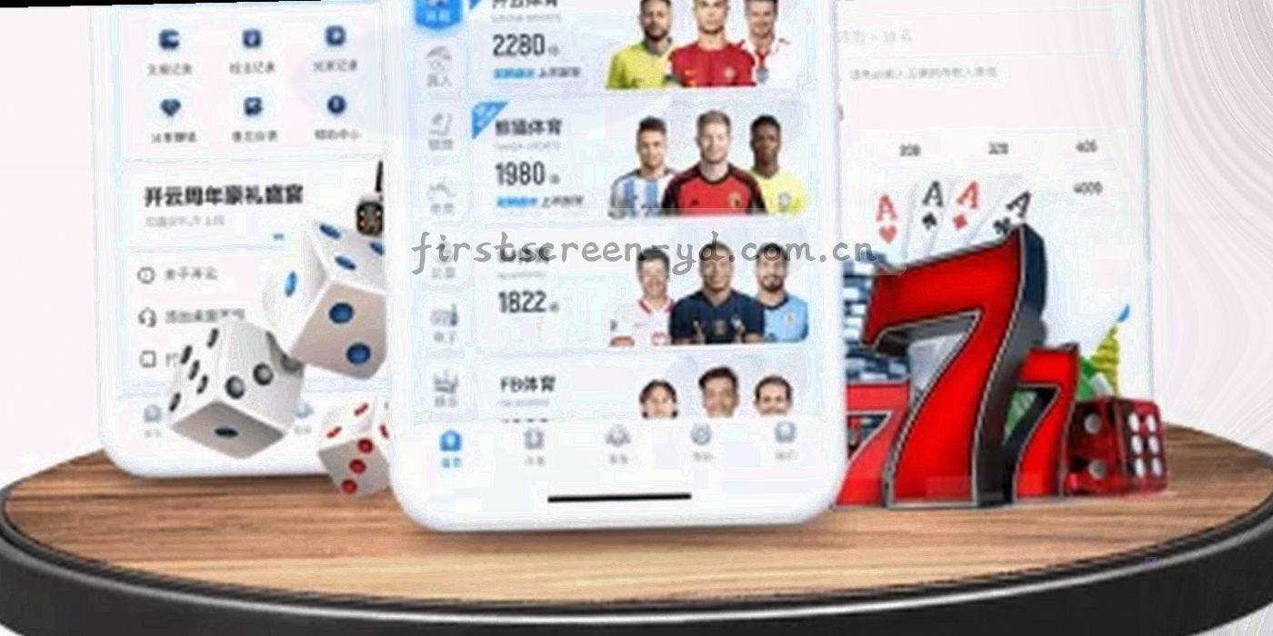 深墨绿背景上的会员专区横向对比表，青柠色列头标出基础、进阶与全赛季三档权益